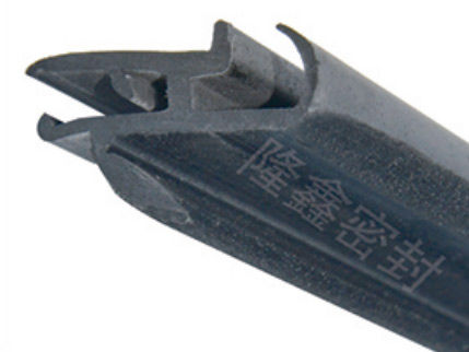 Water-cut sealing strip