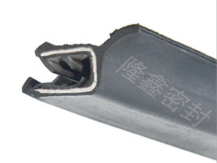 Water-cut sealing strip